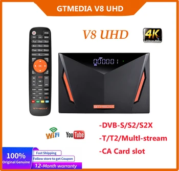GTMEDIA V8 UHD ТВ-приставка Новый 4K ТВ-декодер Спутниковый Ресивер DVB-S2 /S2X DVB-T2 DVB-C BISS + Ключ PowerVu С Wi-Fi