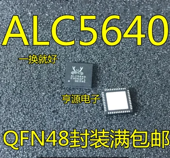 100% Новая и оригинальная микросхема ALC5640 ALC5640-CGT ALC5640-VB-CGT