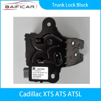 Baificar Совершенно Новый Блок блокировки багажника 13501988 для Cadillac XTS ATS ATSL