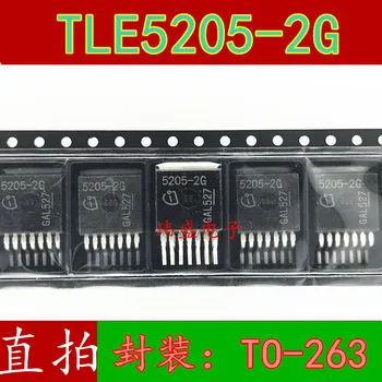 10шт 5205-2G TLE5205-2G TO-263