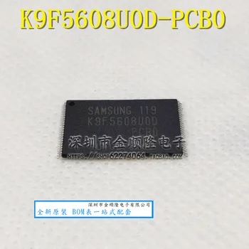 5 штук K9F5608U0D-PCB0 K95608U0D TSOP48