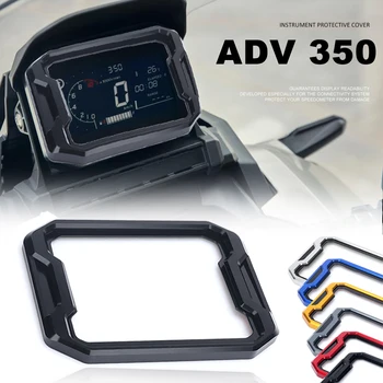 Новые аксессуары для мотоциклов Honda ADV350 ADV 350 adv350 Adv 350 2022 2023 Алюминиевый инструмент объемного звучания 6 цветов