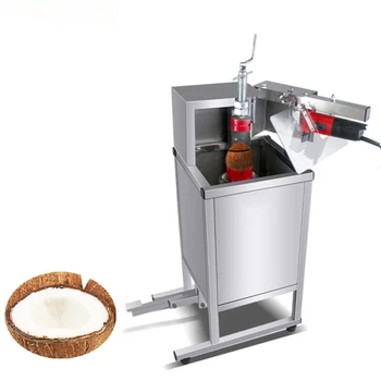 Машина для укупорки кокосовых орехов открывалка для скорлупы кокосовых орехов из нержавеющей стали машина для нарезания кокосовой шелухи
