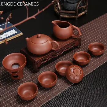 Индивидуальные чайные наборы из фиолетовой глины, Набор чайников и чашек, Офисная Домашняя Чайная посуда, Чайное ситечко для китайской чайной церемонии